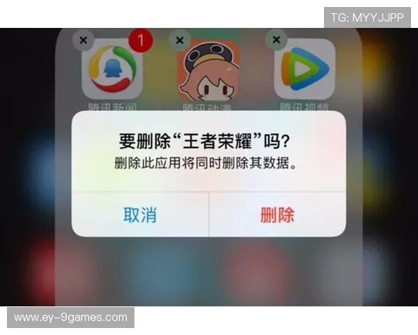 游戏卸载后为何仍能找到安装包的原因及解决方法解析